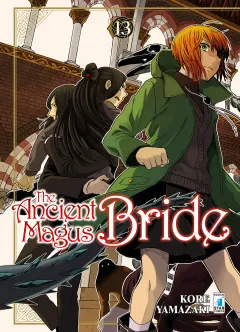 Volume cover